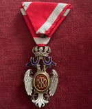 Serbia, Order of the White Eagle, 5th class, an excellent example