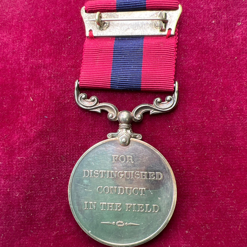 Distinguished Conduct Medal, unnamed as issued, original mint example, WW2