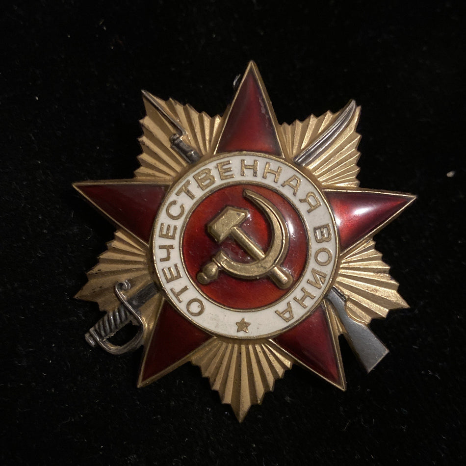 USSR, Order of the Patriotic War, 1st class, 1985 type, no.994733