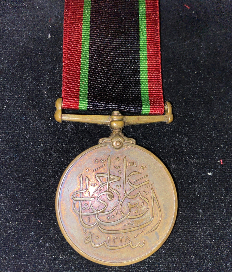 Khedive's Sudan Medal in bronze, 1910, type 1, unnamed as issued, scarce