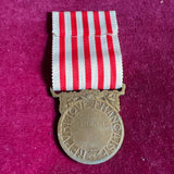 France, War Medal, WW1