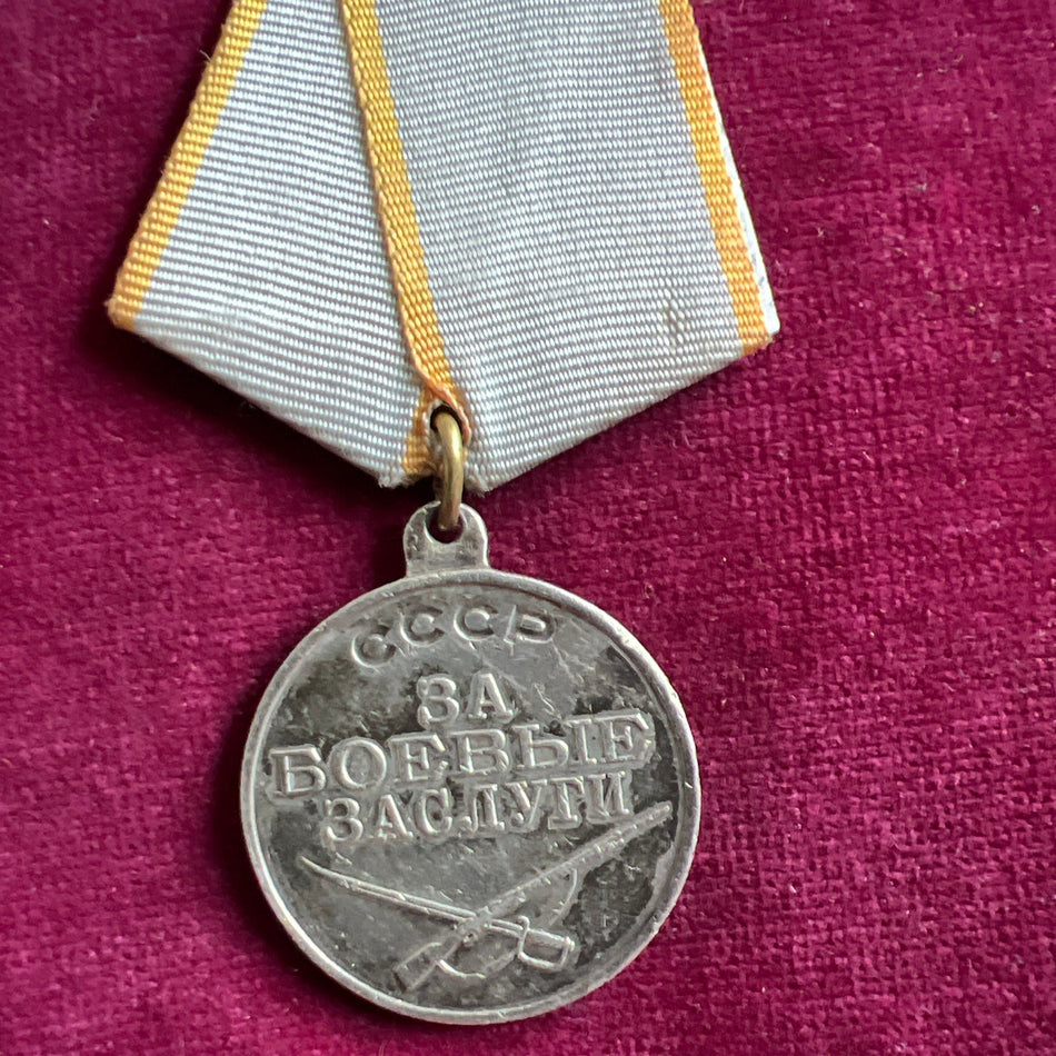 USSR, Medal for Battle Merit, WW2, no.2780672