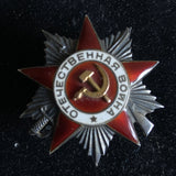 USSR, Order of the Patriotic War, 2nd class, gold centre, number 239591