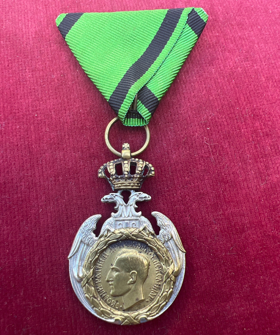 Serbia, Commemorative Medal of the Great Serbian Retreat, 1915, a nice example