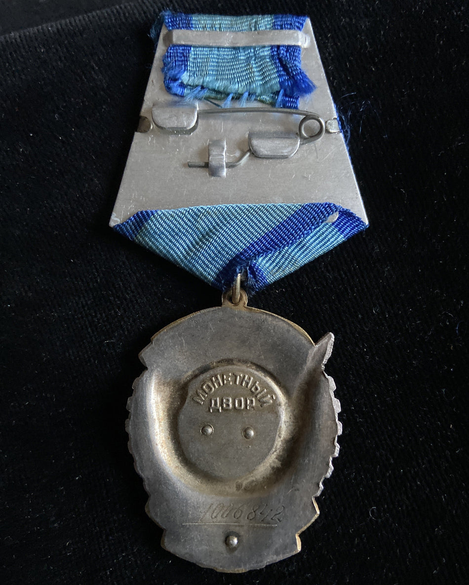 USSR, Order of the Red Banner, civil, no.1006842, a late issue of this award- well into the 1980s