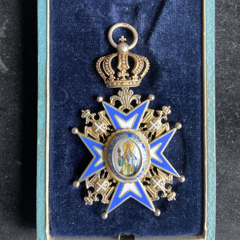 Serbia Order of Saint Sava, 4th class in box