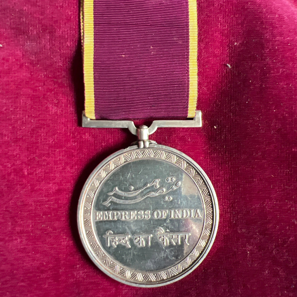 Empress of India Medal, 1877, large, silver, a good example