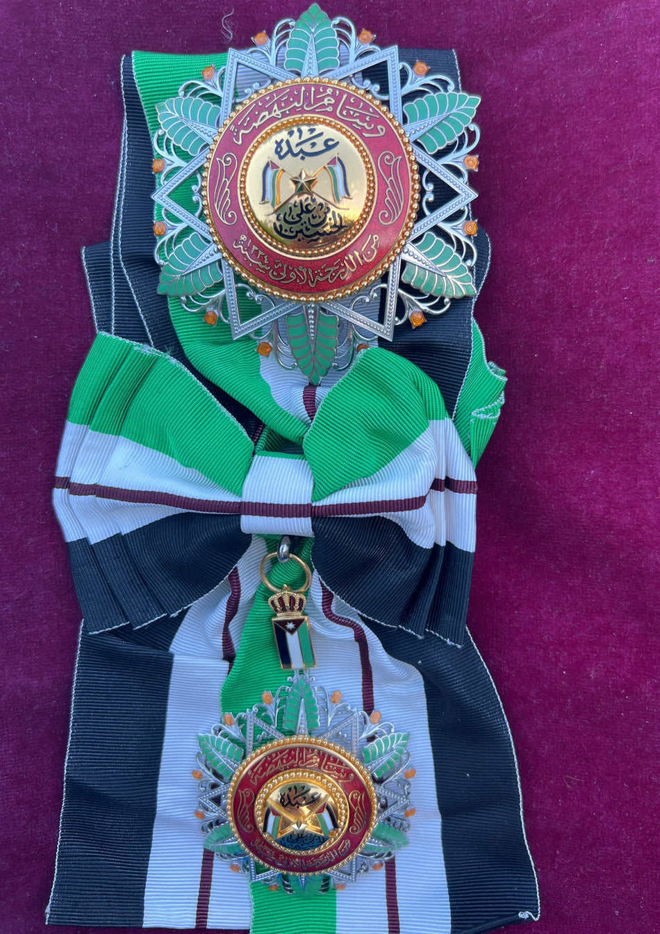 Jordan, Grand Cross set of Merit, fine quality, probably of French manufacturer