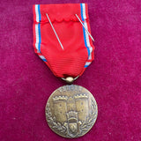 France, Verdun Commemorative Medal, unofficial, type 6