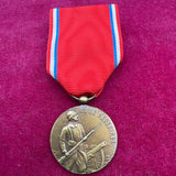 France, Verdun Commemorative Medal, unofficial, type 6