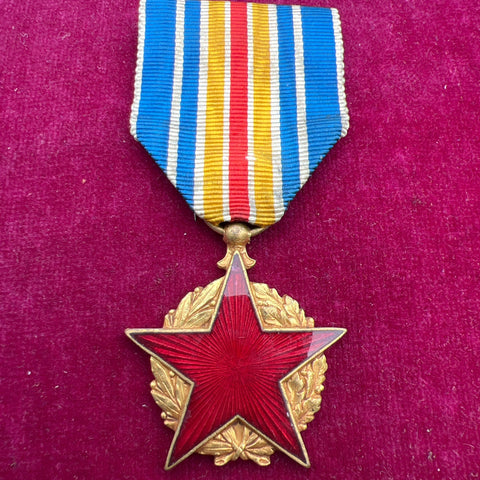 France, Medal for the War Wounded