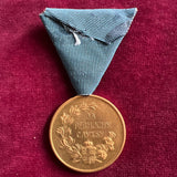 Serbia, Medal of Zeal, 1914-18, 1st class, a nice example
