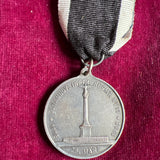 Imperial Germany, Commemorative Medal of the 2 Hanover Infantry Regiment, no.77, 26th March 1813-1913