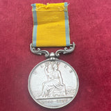 Baltic Medal, 1854-55, unnamed as issued