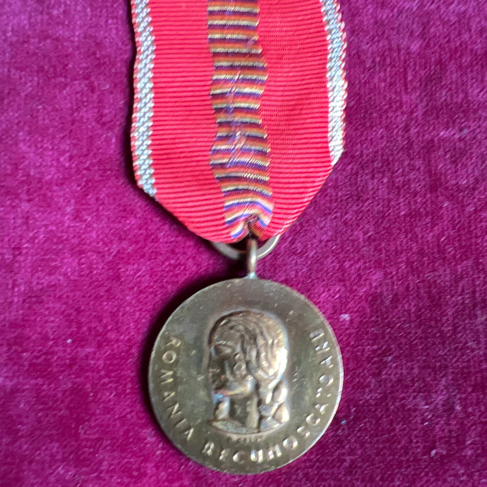 Romania, Crusade Against Communism Medal (Medalia Cruciada împotriva comunismului), 1941-1945