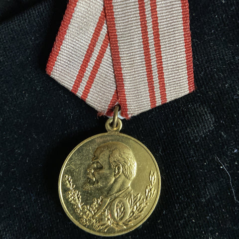 USSR, Jubilee Medal "40 Years of the Armed Forces of the USSR"