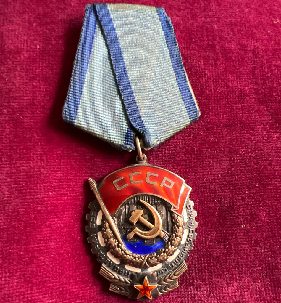 USSR, Order of the Red Banner, civil, numbered 499358