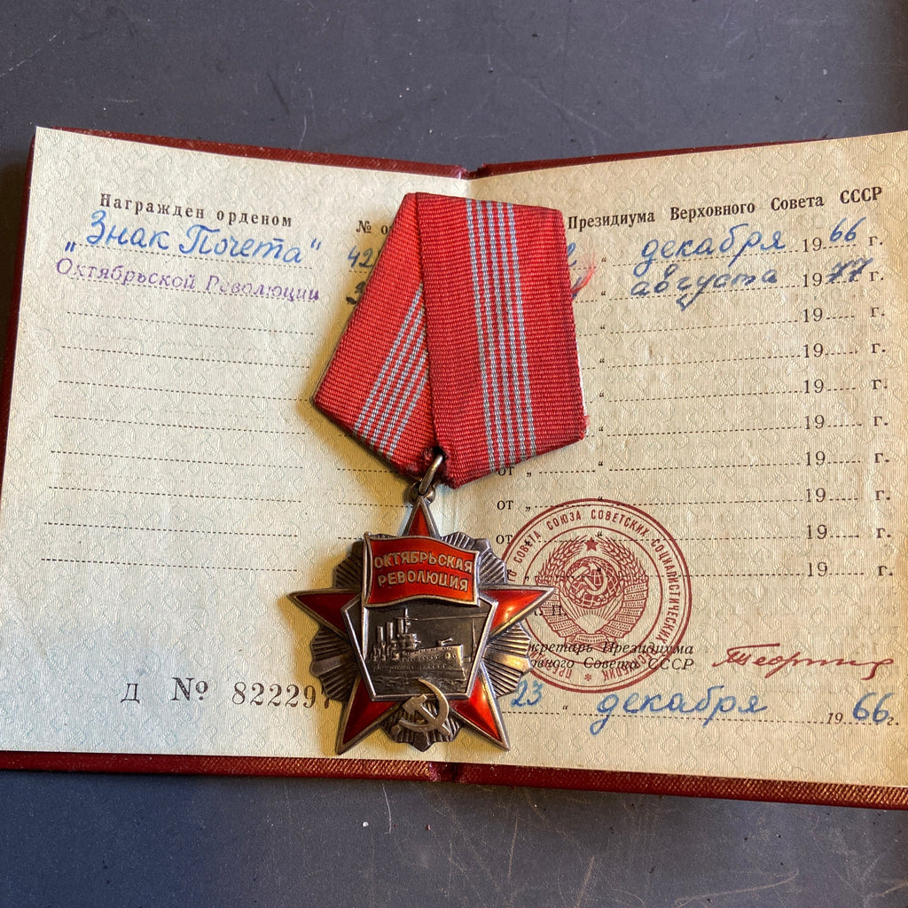 Russia, Order of the October Revolution, with ID card, awarded in 1977