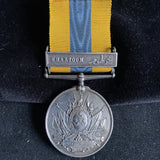 Khedive's Sudan Medal, Khartoum bar (2 September 1898) (For the Battle of Omdurman) to Pte. T. Owen, Grenadier Guards
