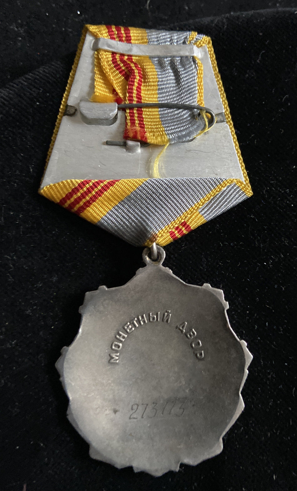 USSR, Order of Labour Glory, 3rd class, no.273173