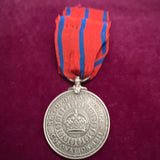 King George V Police Coronation Medal to Inspector J. Ambrose, Metropolitan Police