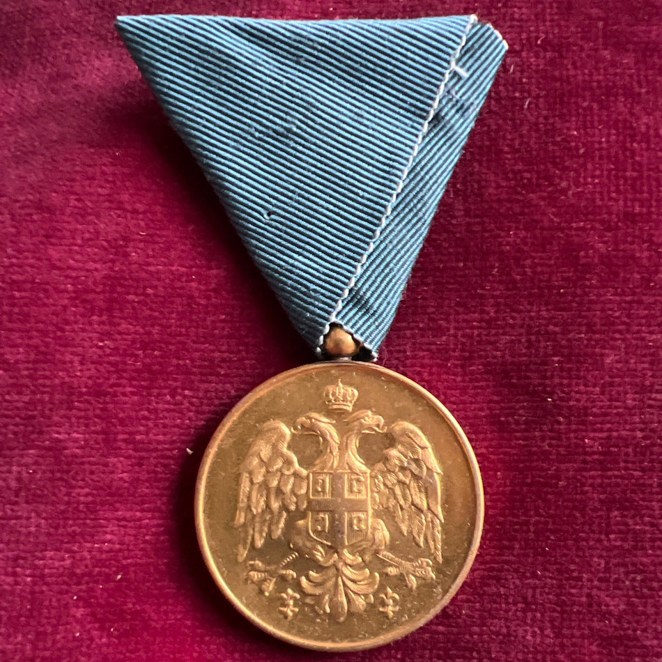 Serbia, Medal of Zeal, 1914-18, 1st class, a nice example