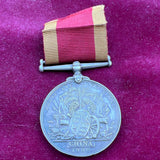 China War Medal (1900) to 89 Sepoy Bhagat, 20th Punjab Infantry