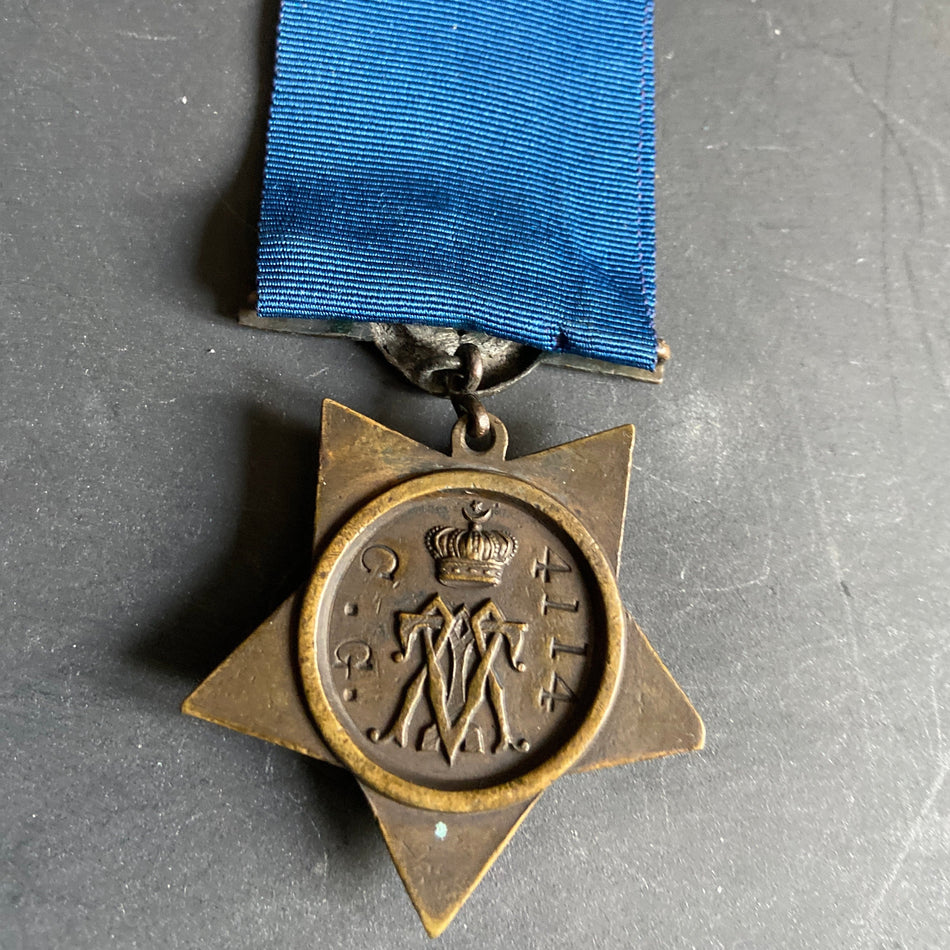 Khedive's Star, 1882, '4114 C. G.' on reverse