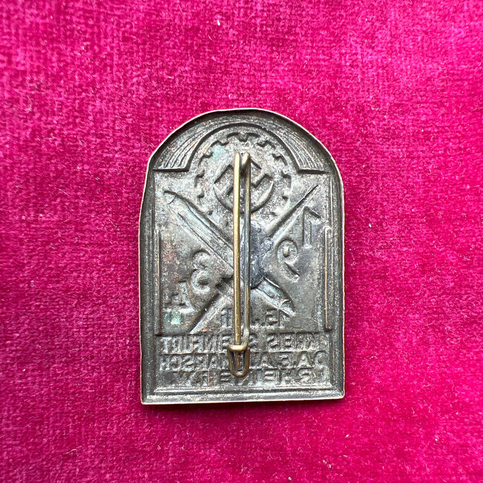 Nazi Germany, D.A.F. rally badge, 1934