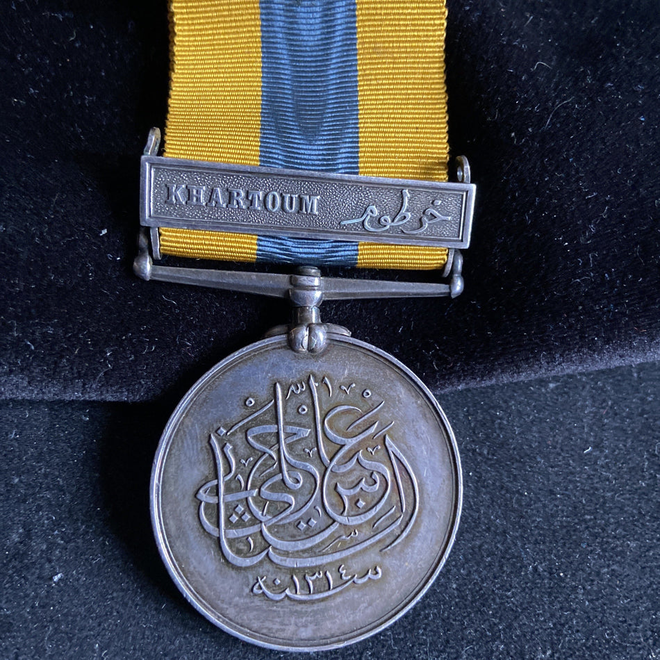 Khedive's Sudan Medal, Khartoum bar (2 September 1898) (For the Battle of Omdurman) to Pte. T. Owen, Grenadier Guards