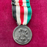 Italy, North Africa Medal, 1941-43, zinc metal, late war