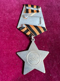 USSR, Order of Glory, military, 3rd class, number 38473, WW2