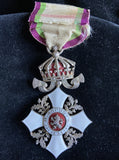 Bulgaria, Order of Civil Merit, knight's badge, a nice example