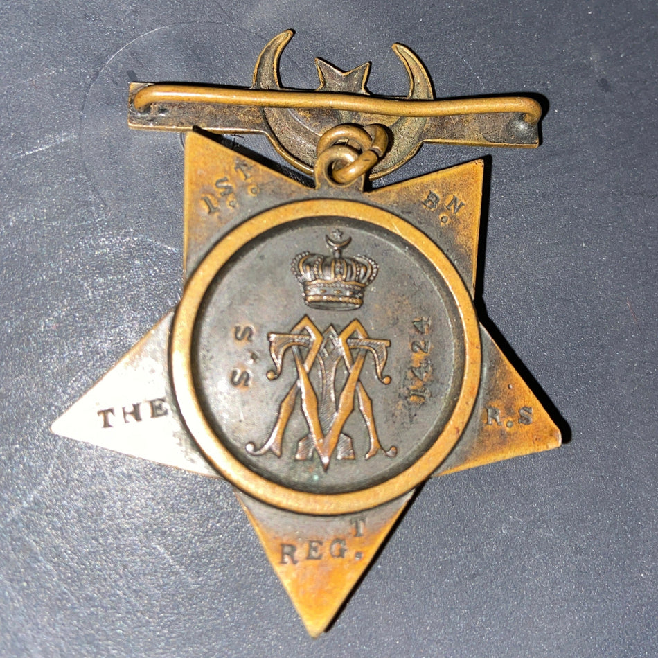 Khedive's Star, 1882, named to 1st Bn., The Royal Scots