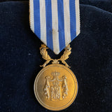 Serbia, Medal of Merit, civil