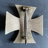Nazi Germany, Iron Cross, 1st class, convex type, missing hook
