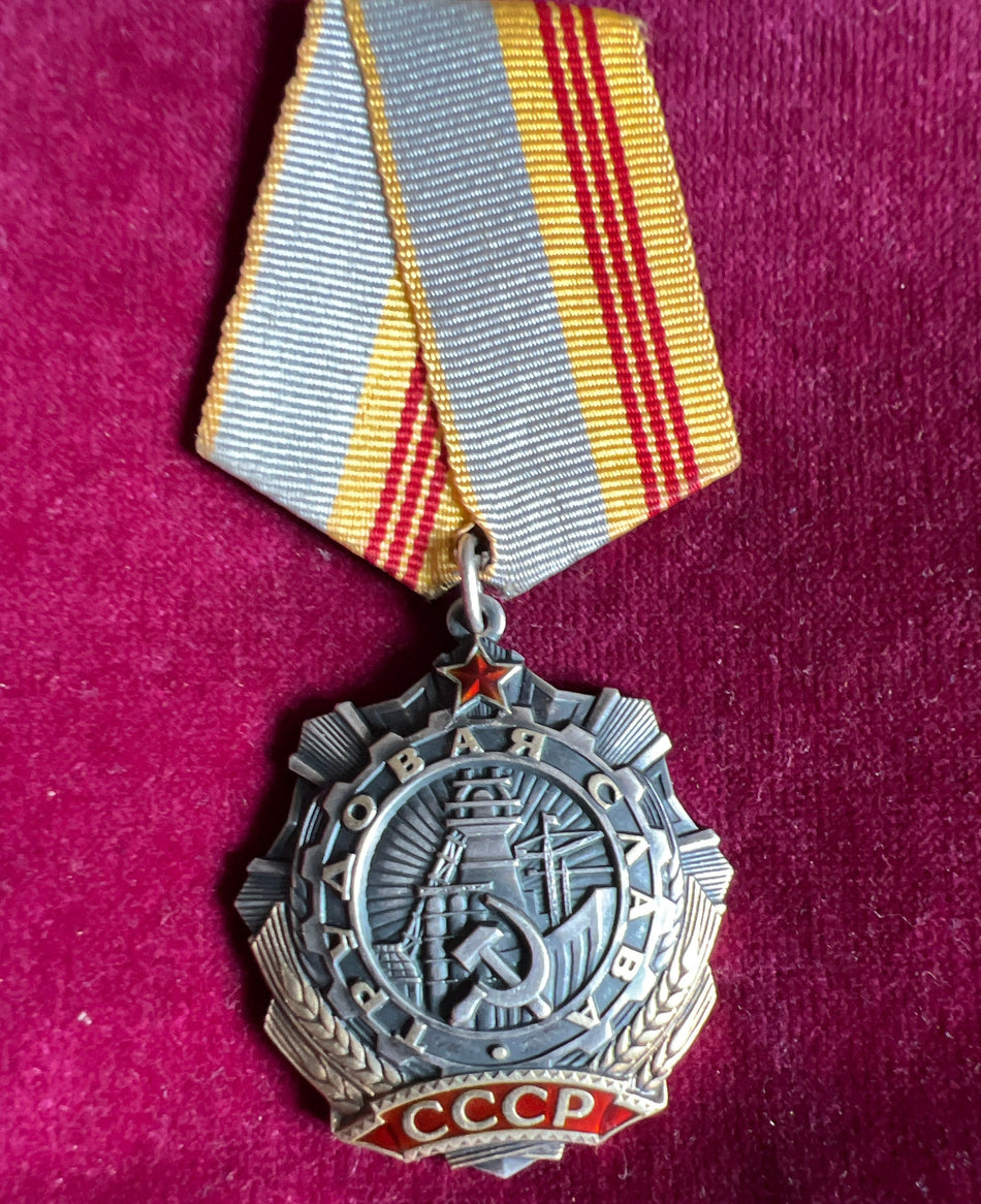 USSR, Order of Glory, 3rd class, civil, no.106483