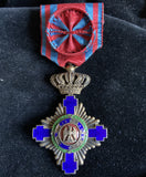 Romania, Order of the Star, first type, 4th class, some damage to the blue enamel