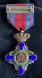 Romania, Order of the Star, first type, 4th class, some damage to the blue enamel