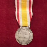 Malta Medal, Rome 1975