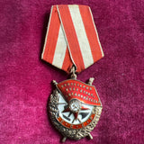 USSR, Order of the Red Banner, military, number 152459, scarce