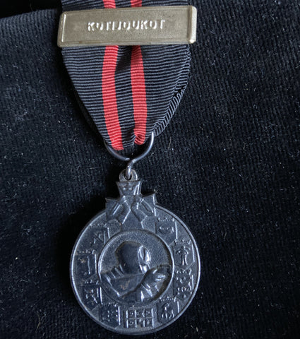 Finland, Winter War Medal with Kotijoukot bar (Home Forces), 1939
