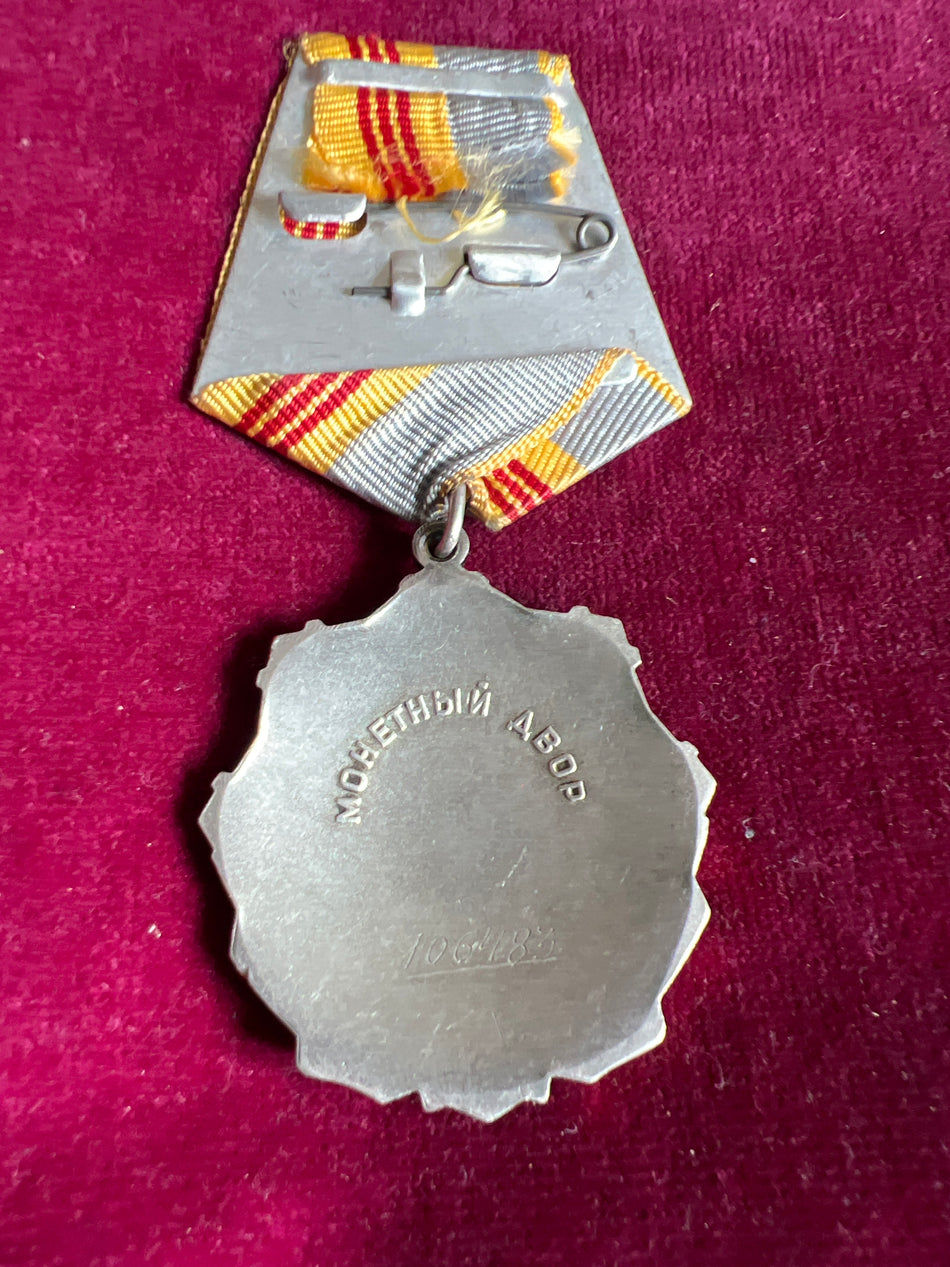 USSR, Order of Glory, 3rd class, civil, no.106483