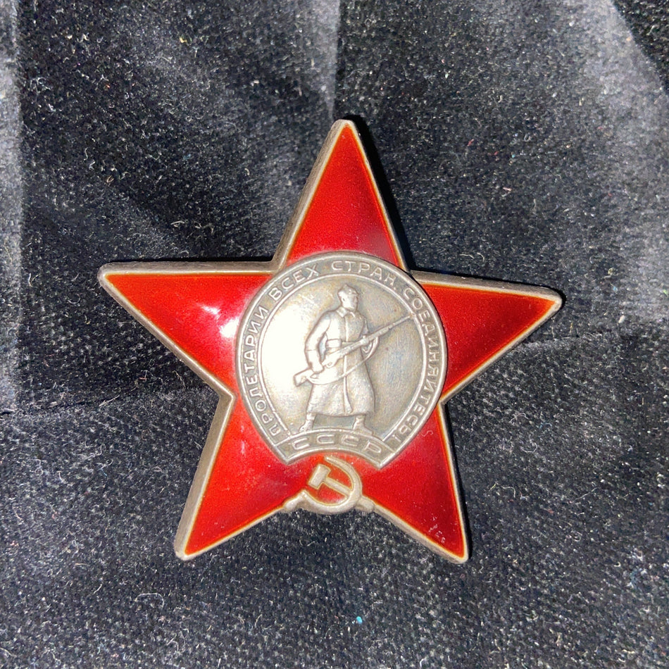 USSR, Order of the Red Star, number 3543872