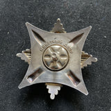 USSR, Order "For Service to the Motherland in the Armed Forces of the USSR", 1974, 3rd class, No.35737, one of the last awards of the Soviet Union