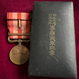 Japan, 1931–1934 China Incident War Medal, with original box