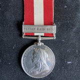Canada General Service Medal, Fenian Raid 1866 bar, to Private A. F. Street, Victoria Rifles