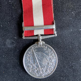 Canada General Service Medal, Fenian Raid 1866 bar, to Private A. F. Street, Victoria Rifles