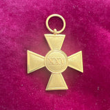 Prussia, 25 Years Armed Service Cross, full gilt, mint example
