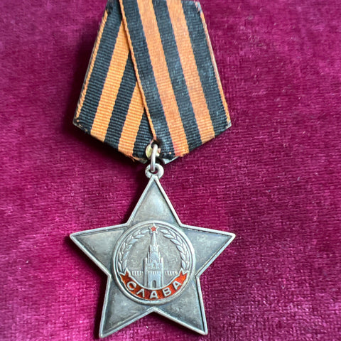 USSR, Order of Glory, 3rd class, no.257712